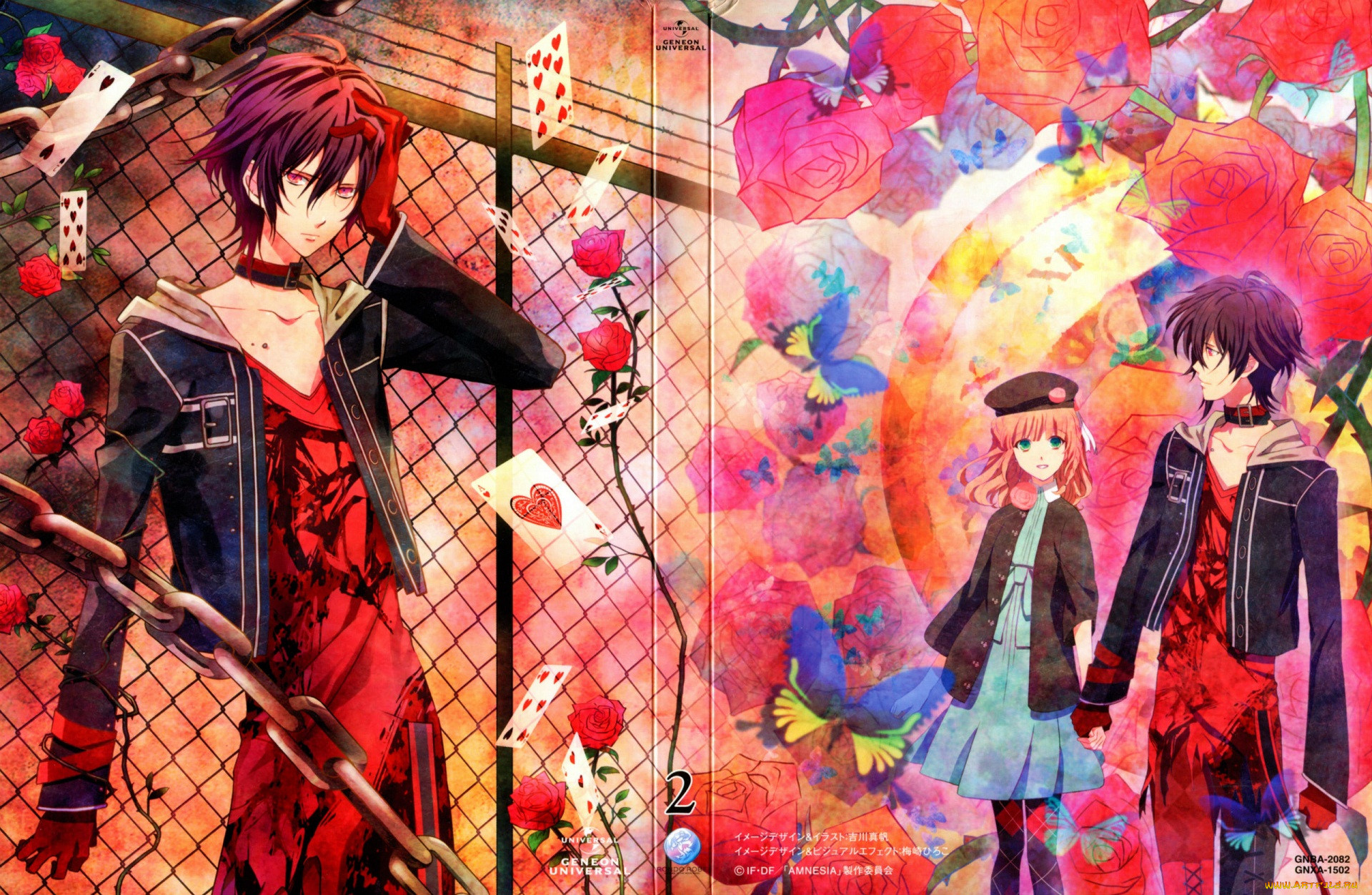 , amnesia, 